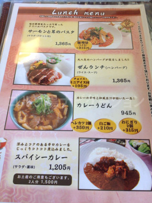 restaurant_5