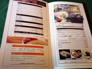 restaurant_3