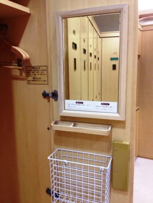 locker_4