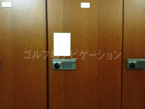 locker_2