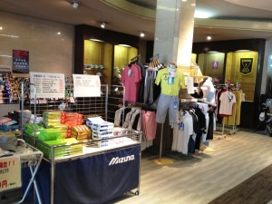 shop_2