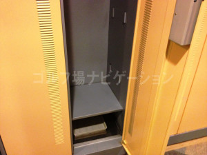 locker_8