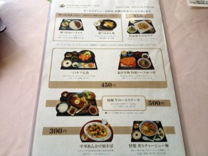 restaurant_2