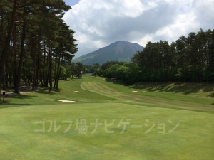 ティグランド方向を振り返ると雄大な大山が見えます。