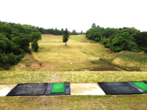 250ヤードの看板が見えます。