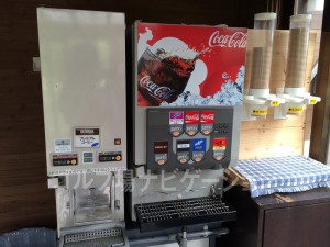 ここもソフトドリンク、コーヒーがフリーです。