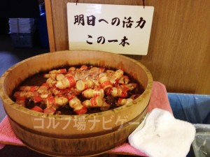 風呂上りに「明日への活力、この一本」ことヤクルトをどうぞ。