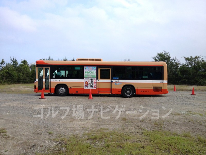 bus_2