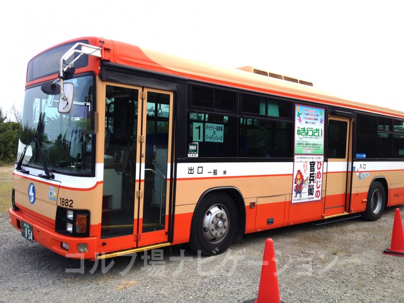 bus_3