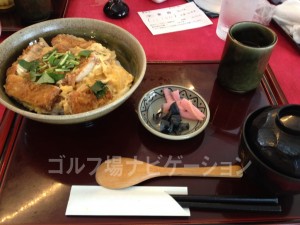 カツ丼