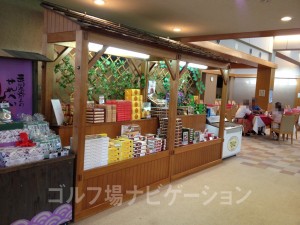 お菓子のお土産なども豊富です。