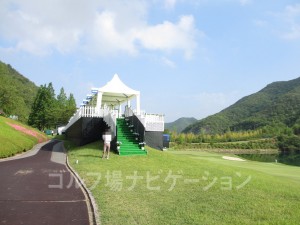 スポンサー等の関係者の観戦スペース