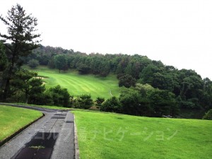 打ち下し、池越え