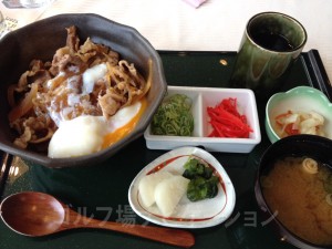 牛丼