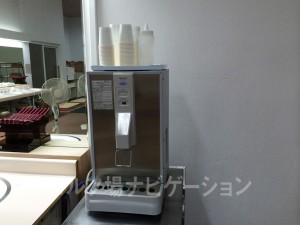 給水器