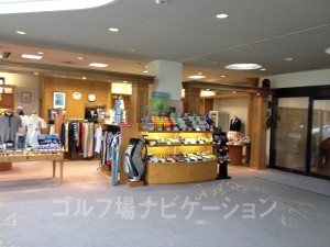 toujigaoka_shop_2