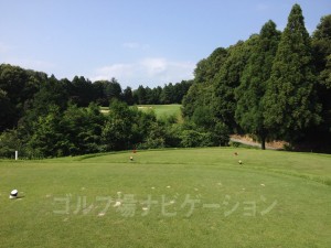 谷越えで距離があります