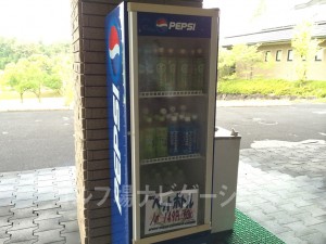 マスター室前にペットボトルが販売されてました。結構良心価格です。