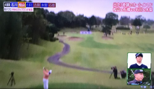 ４巡目の松山英樹３