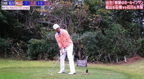 5巡目の松山プロ１