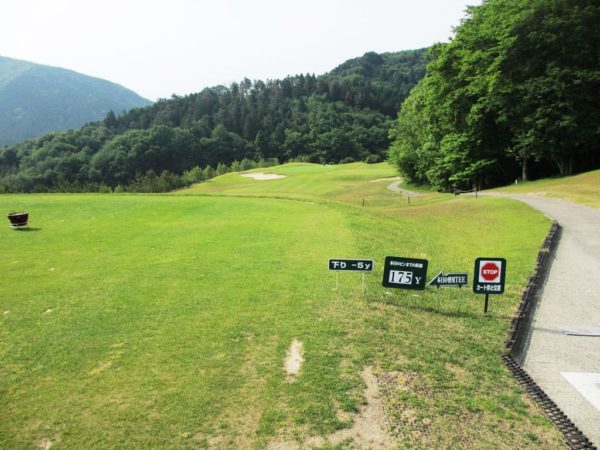 亀岡ゴルフクラブ 17番 ショートホール